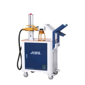 Sistem Penandaan Laser Serat Tangan (Fiber Laser HBS-GQ-20C)